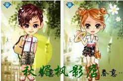 QQ game lovers Little Show NO 33 Men and women optional one (hair face clothes background) Before shooting