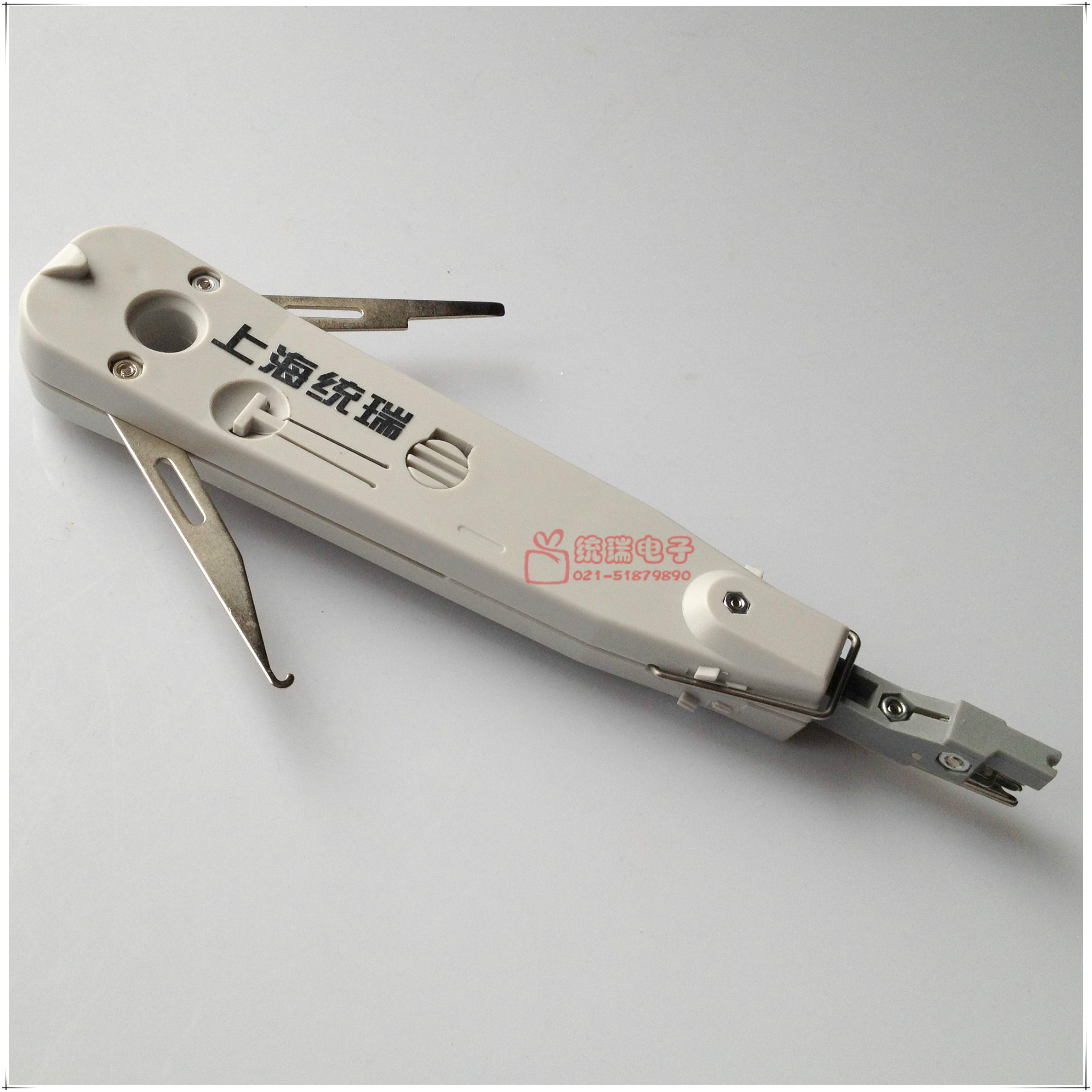 Thread cutter, clone knife, module card knife, high-quality thread cutter, thread tool knife TR-100 No bargaining