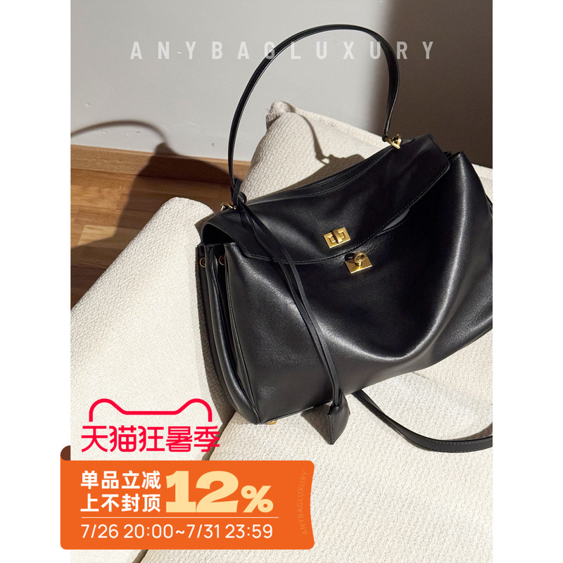 Great Deal! Leather Feel, Exact Match to Imported Italian First-Layer Nappa Leather R0De0 Single-Shoulder Crossbody Bag