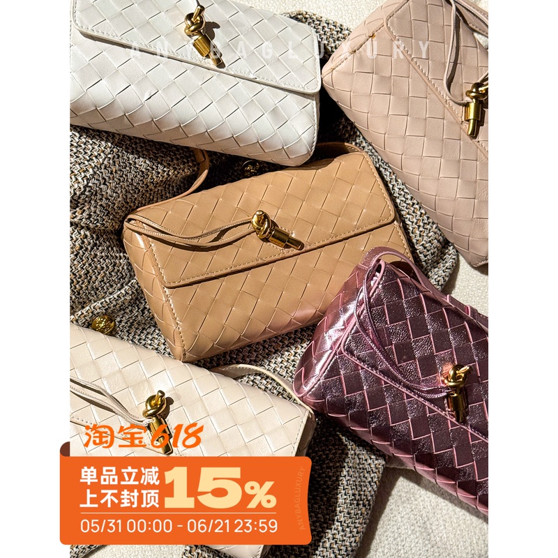 Limited Edition Color! Full Lambskin Inside and Out! Top Quality! 2W+ Handmade Woven Andiamo Shoulder Crossbody Bag