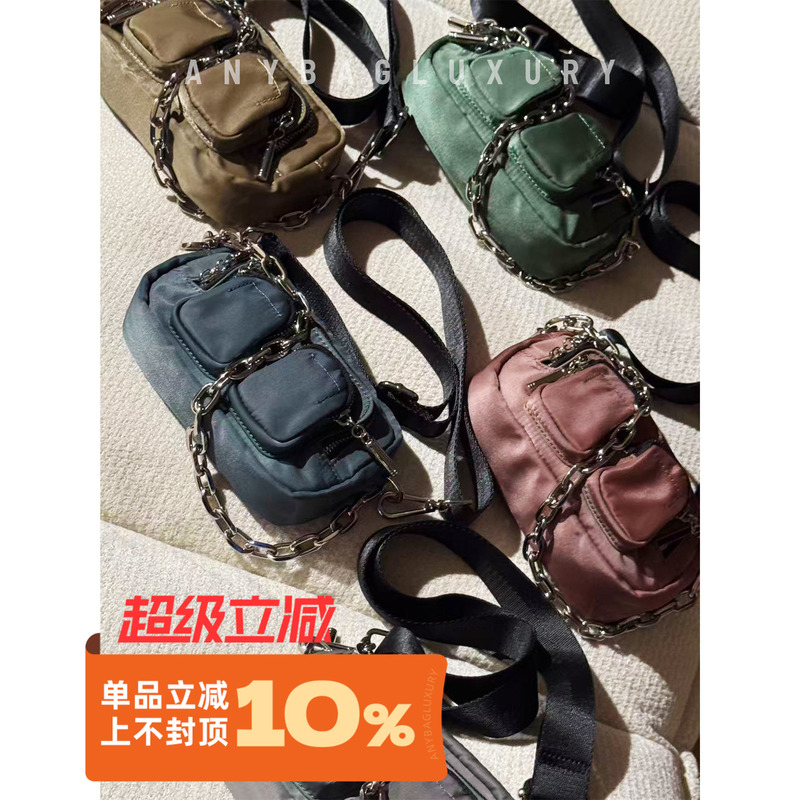 Minor Flaws, Huge Savings! Sweet and Cool Style, Imported from Japan, Luxury Brand, 1970 Hkd, Nylon, Ultra-Light, Multi-Compartment Shoulder Crossbody Bag
