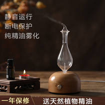 Solid wood mute anhydrous perfuming machine Automatic spray aroma machine essential oil cold scented instrument Home Sleeping Aids Air Scented Scented Instrument