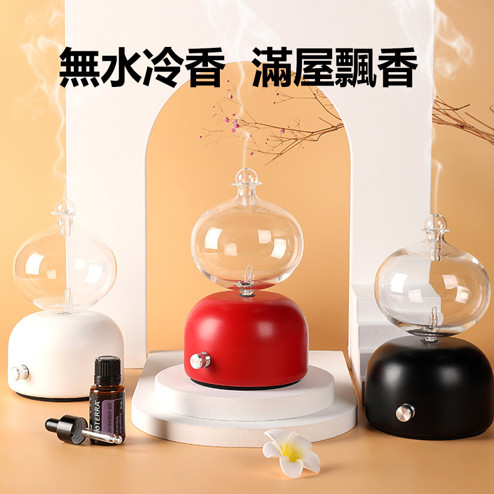 Solid wood waterless aromatherapy machine mute cold aroma instrument essential oil negative ion diffuser aromatherapy lamp beauty salon incense burner