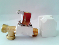 12v water valve