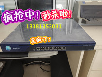 Sangfor AD-10000 application delivery gateway maintenance Sangfor load balancing maintenance Sangfor