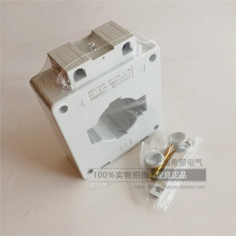 CHINT BH-0 66 current transformer BH-0 66Ⅰ1000 5 phi 60 0 Level 5