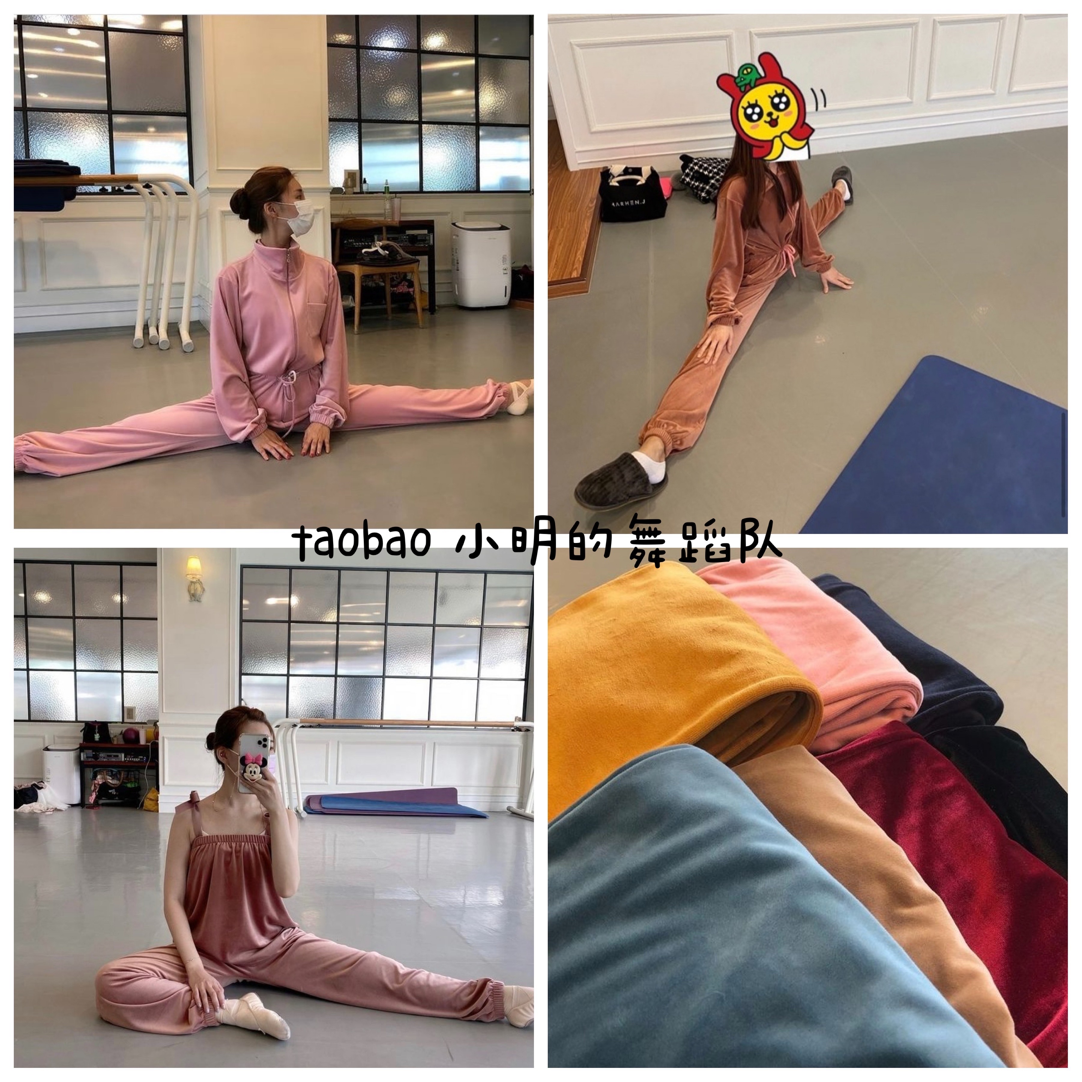 (11 25 new spot) Korea chouchou velvet velvet winter ballet one-piece warm clothes