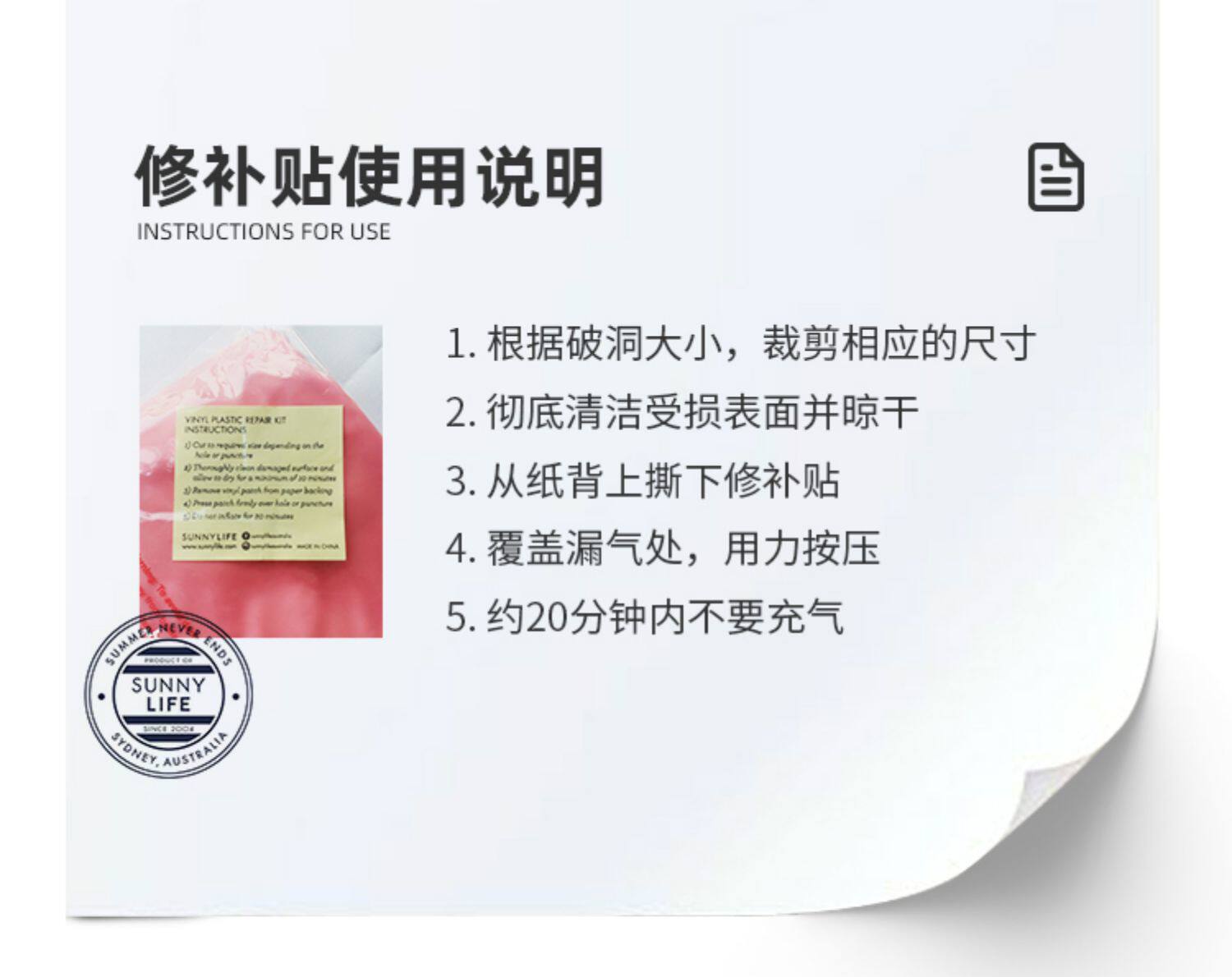 Надувной плавательный круг для взрослых, популярно в интернете, русалка, увеличенная толщина 