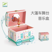 DJECO childrens jewelry box storage box girl music music box rotating princess wooden birthday gift girl