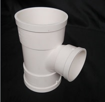 PVC tee pipe along the different diameter lower fitting 50 75 110 160 200 250 315 400
