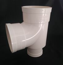 PVC bottle type three-way drain bottle type three-way sewer pipe fittings 110*50 110*75