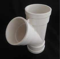 PVC oblique three-way rainwater pipe 45 degrees equal diameter reduction tee lower fittings Y-shaped oblique tee common national standard