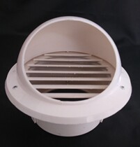 PVC 110 rainproof spherical exterior wall hood ventilation and smoke exhaust ventilation hood hood exhaust vent vent