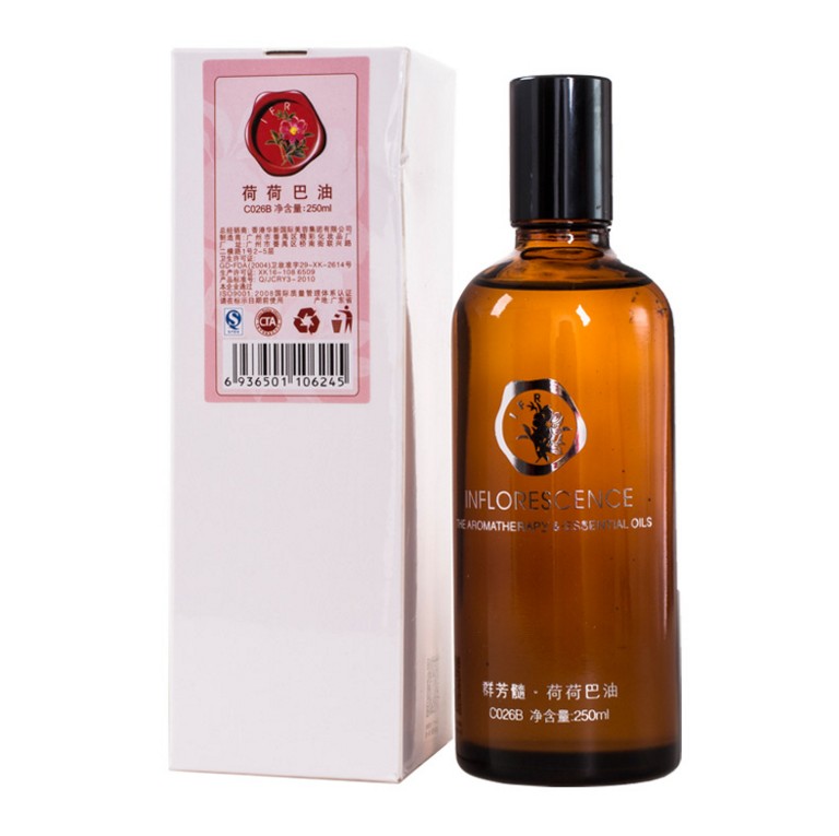 China's new special cabinet group aromas C026B Hojoba base oil 250ML