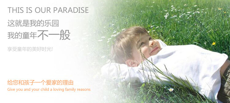 Đơn giản hiện đại, đơn giản và đẹp, tiện nghi và thân thiện với môi trường, trẻ em, nội thất gỗ chắc chắn, kết hợp DDTD, giường cao và thấp - Bộ đồ nội thất giường hộp