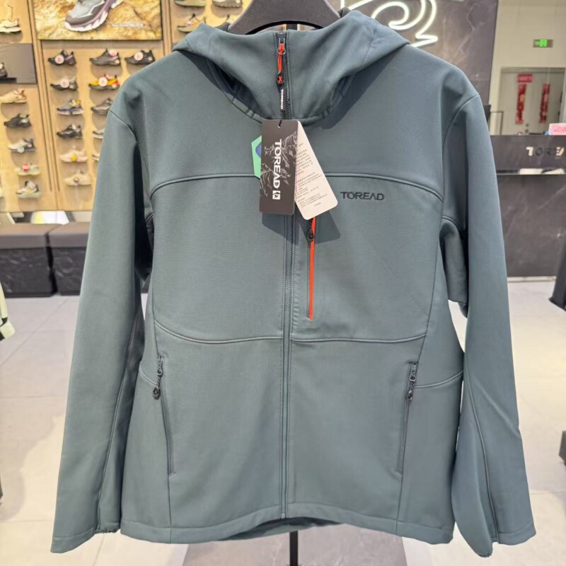 Pathfinder Softshell Jacket for Men 2025 Autumn and Winter New Outdoor Windproof Hooded Jacket Taeean91053