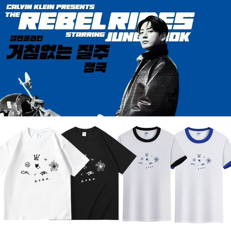 Bts Jungkook Same Style Short-Sleeved T-Shirt Pure Cotton Support Crew Neck Top