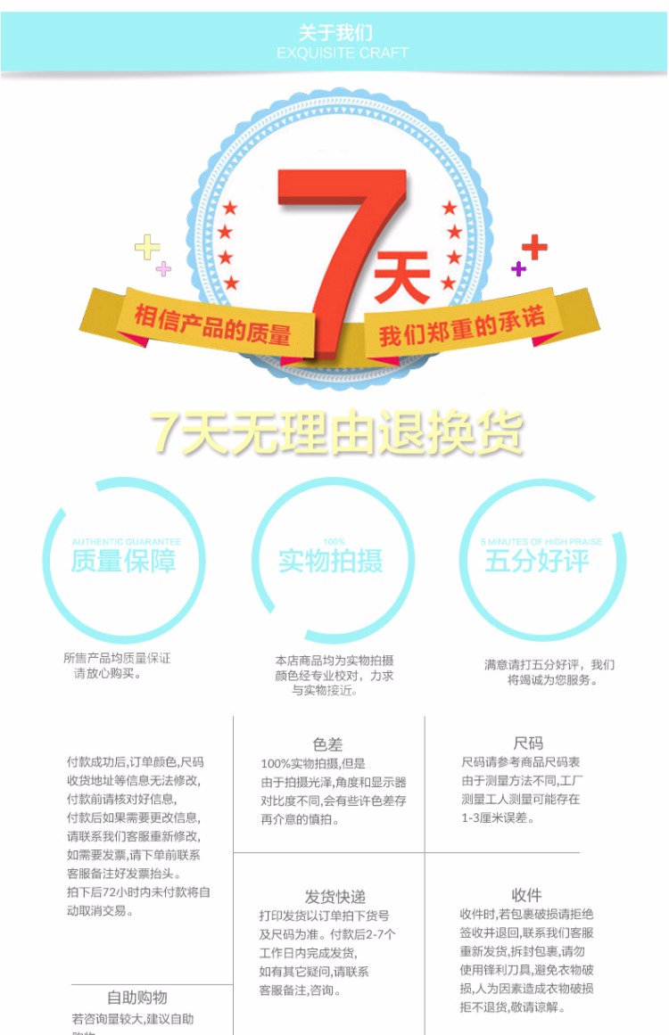 Huyền thoại SHINHWA mới Li Yuyu kỷ niệm 17 năm WE hòa nhạc với nam và nữ cộng với áo len dây kéo nhung áo hoodie form rộng
