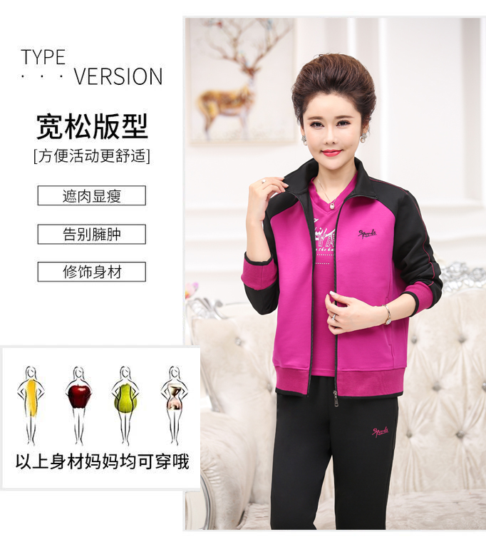 Áo khoác nữ mùa hè và mùa thu của phụ nữ trung niên Mẹ mặc đồ thể thao ba mảnh dành cho phụ nữ trung niên phù hợp với màu sắc mẫu áo trung niên