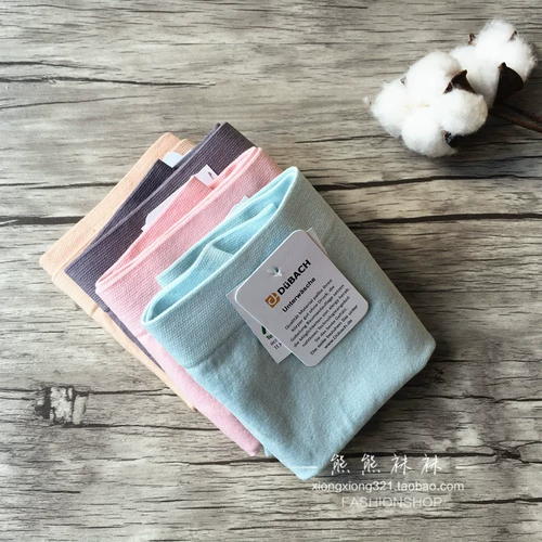 Трусы, комфортные штаны для матери и ребенка, Германия, высокая талия