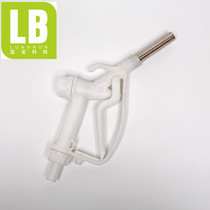Plastic urea filling gun Manual chemical filling gun Anti-corrosion vehicle urea manual filling gun