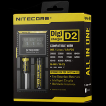 NiteCore Knight Cole D2 D4 LCD Screen Charger 18650 Smart Multi-function Charger