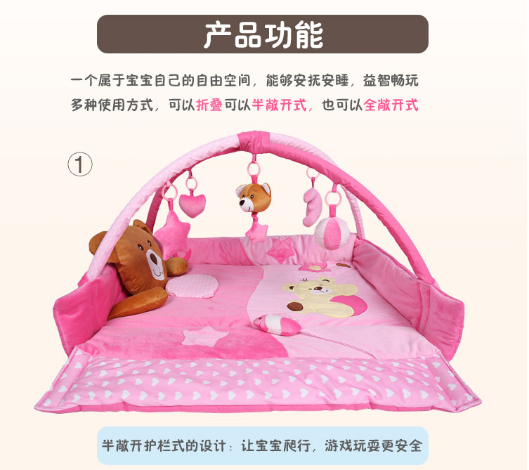 Coffret cadeau pour nouveau-né - Ref 1955067 Image 21