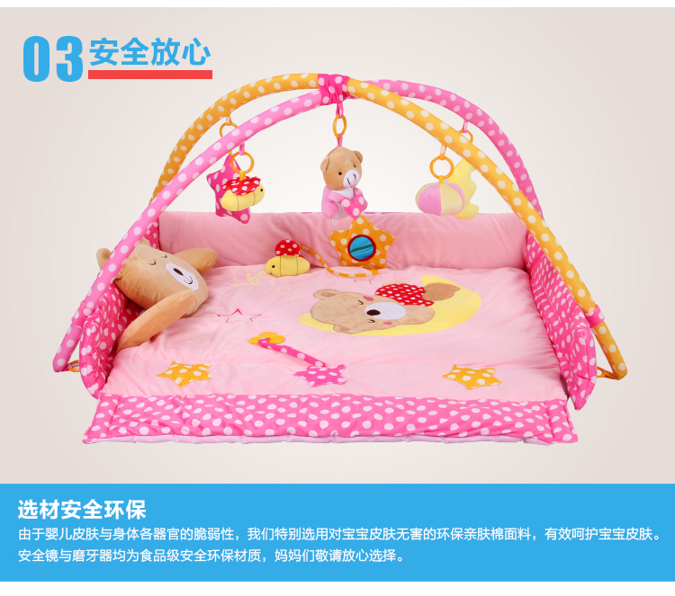 Coffret cadeau pour bébé - Ref 1952141 Image 10