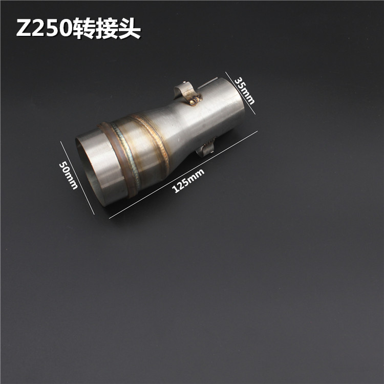 Xe máy sửa đổi ống xả phần giữa Huanglong 600 z250 phần giữa Khỉ nhỏ 125 phần giữa Sửa đổi ống xả - Ống xả xe máy bô xe