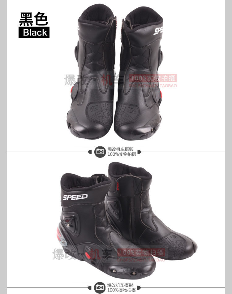 Chaussures moto - Ref 1392704 Image 13