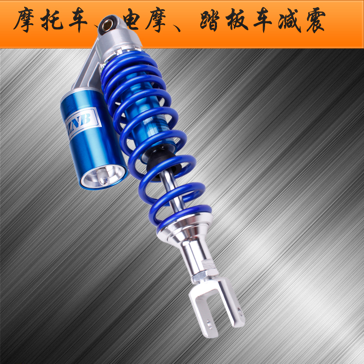 Xe máy điện sửa đổi sau giảm xóc WISP RSZ giảm xóc sửa đổi speed tốc độ xe máy - Xe máy Bumpers phuộc nhún xe air blade