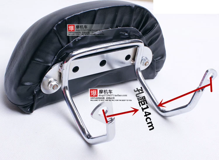 Phụ kiện tân trang xe máy Yamaha News Swift Eagle xe tay ga Fuxi Qiaoge Swift Eagle trở lại đệm Quảng Dương đệm - Đệm xe máy