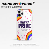 RainbowPride original rainbow custom LGBT transparent silicone plastic universal new simple phone case