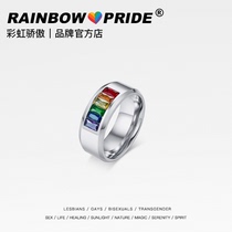 rainbowpride rainbow lgbt couple titanium steel same-sex ring jewelry stainless steel zircon six-color gems