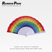 RainbowPride Rainbow Pride Month pp Plastic Folding Six-color Rainbow Fan Gay LES Affirmative