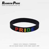 RainbowPride Rainbow Pride silicone bracelet six color wrist sports bracelet couples LGBT gay men and women