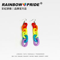 RainbowPride six-color rainbow acrylic chain earrings Japanese color temperament candy color ear clip earrings