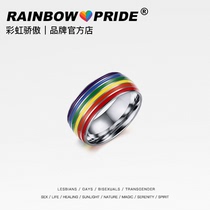 Rainbow Pride Rainbow Pride European and American titanium ring LGBTins Korean couples stainless steel same sex