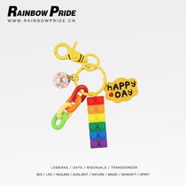RainbowPride Cute building blocks rainbow bells Pink keychain pendant decorative bag car key ring