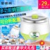 máy làm sữa chua euro cuisine Fugui gấu sữa chua máy inox tự động hộ gia đình mini rượu gạo natto máy làm sữa chua tách tách dinh dưỡng trẻ em máy làm sữa chua của nhật yogurt factory Sản xuất sữa chua