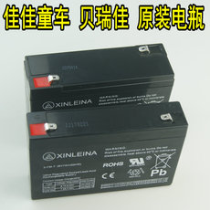 Запчасти для детского транспорта Электромобиль Эллисон