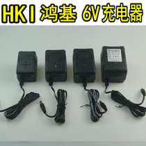 HKI 6v Hongji power adapter childrens electric stroller toy battery battery battery charger transformer
