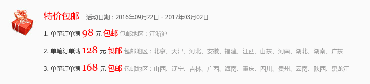 Pantoufles enfants en suède pour hiver - semelle EVA - Ref 1004460 Image 6