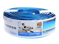 Zhengtai Transparent Blue Dual Shielding High -Definition Digital TV Line Close Route