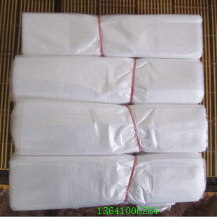 Thickened paper basket bag pure new material flat mouth garbage bag 45*50cm flat mouth plastic bag thickened garbage bag