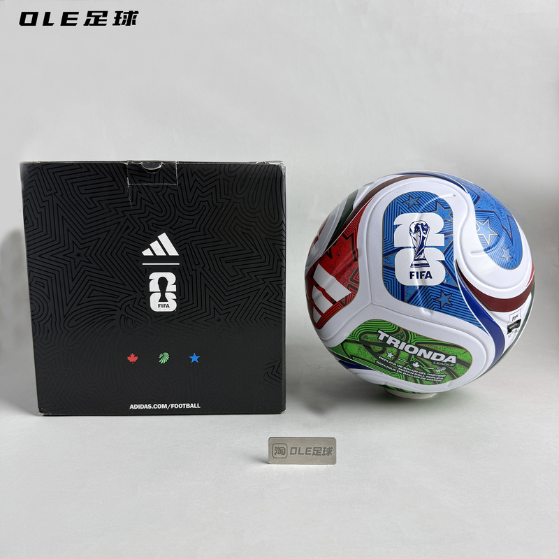 Ole Football Adidas 26 World Cup Triple Wave No. 5 Football Gift Box Jd8045
