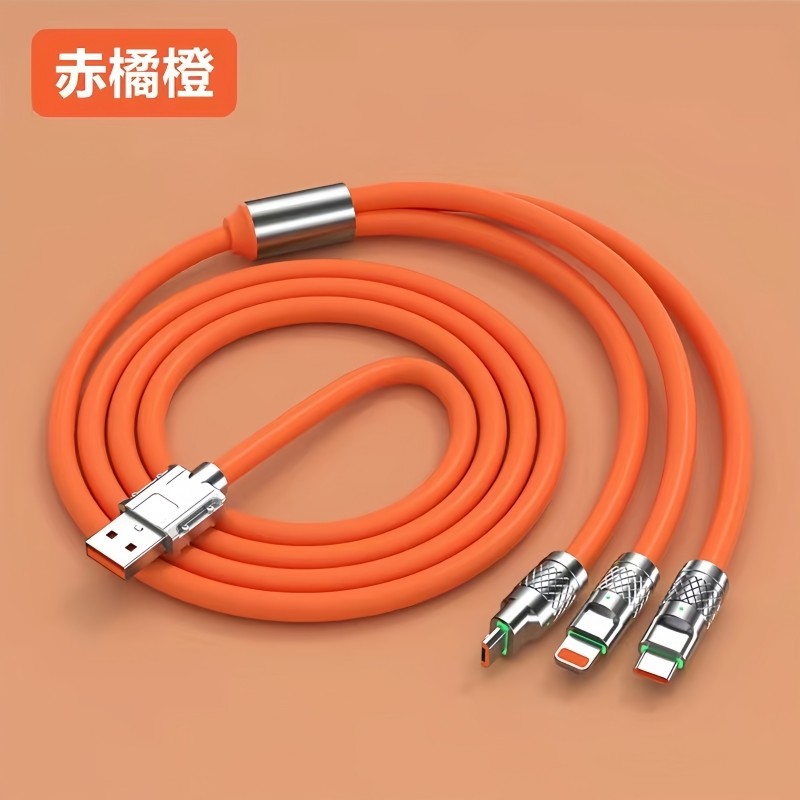 Genuine 8800W Super Flash Charging Fast Charging Three-In-One Data Cable Suitable for All Mobile Phones