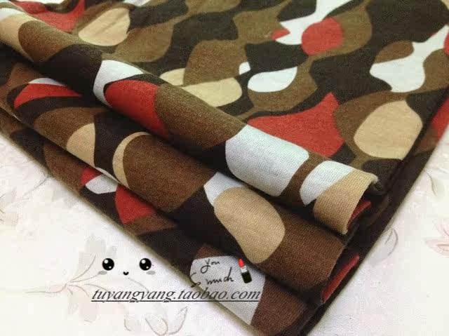 Pantalon pyjama - Ref 728798 Image 60