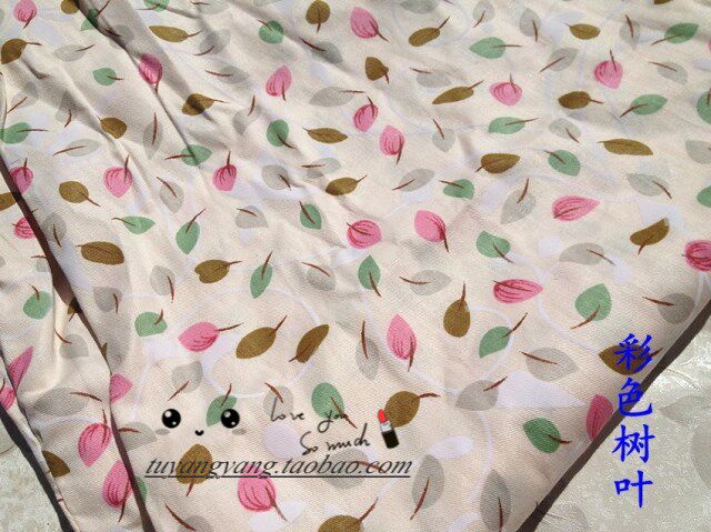 Pantalon pyjama - Ref 714249 Image 29