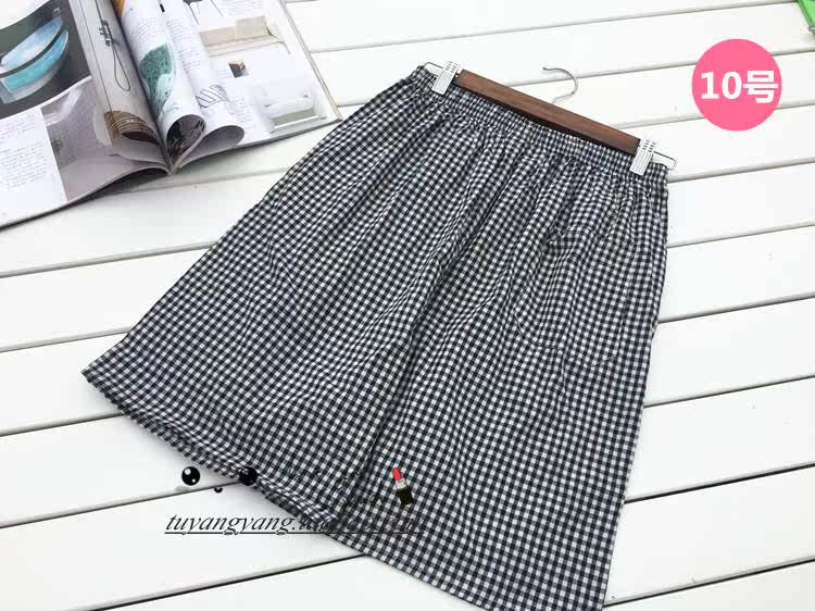 Pantalon pyjama - Ref 724115 Image 27